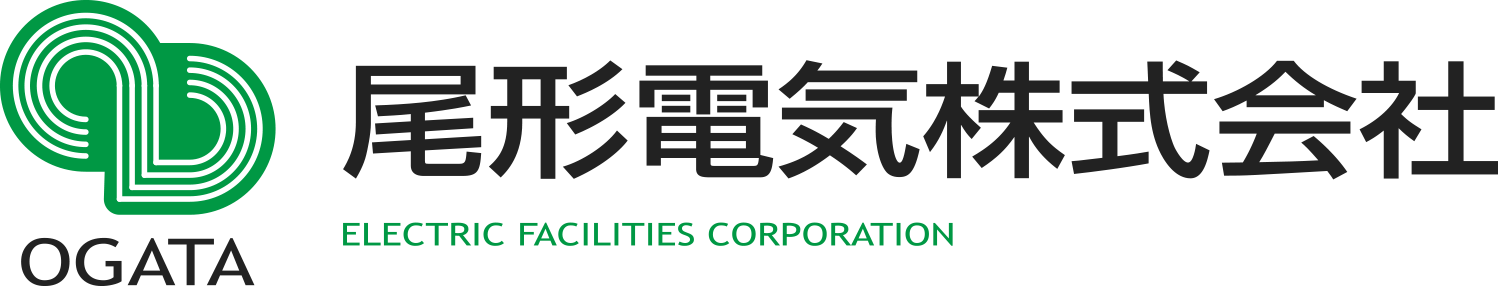 尾形電気株式会社
